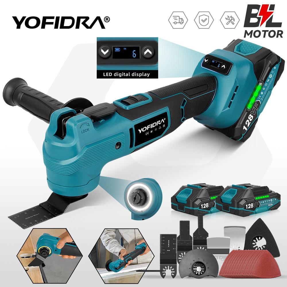 Yofidra Brushless Quickrelease Oscillating Tool 20000OPM Electric Saw Trimmer Woodworking Power Tool For Makita 18V Battery Pin