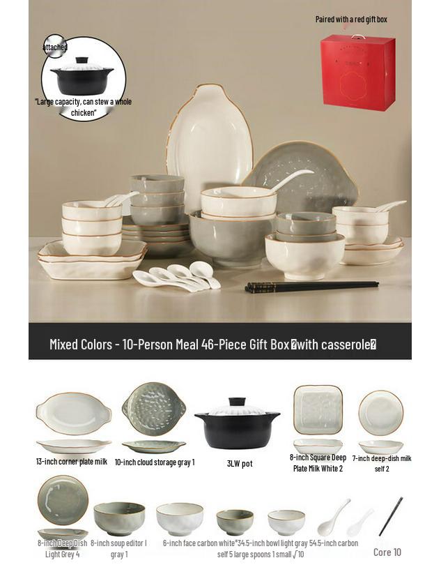 NAIJIANG Nordic Style Underglaze Ceramic Dinnerware Set
