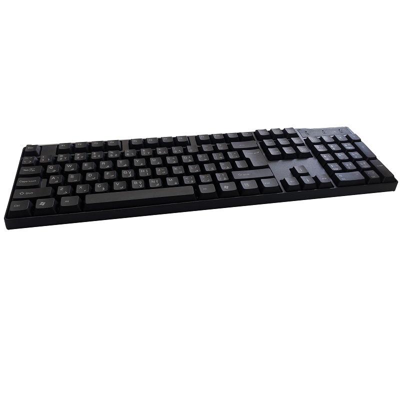 Multilingual USB Wired Keyboard with Russian, Arabic, Spanish, and French Layouts