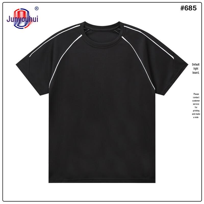 Quick-Dry Sports Training T-Shirt 3XL