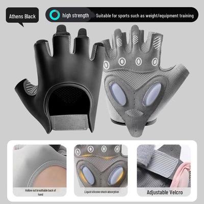 Professional Fitness Sports Gloves