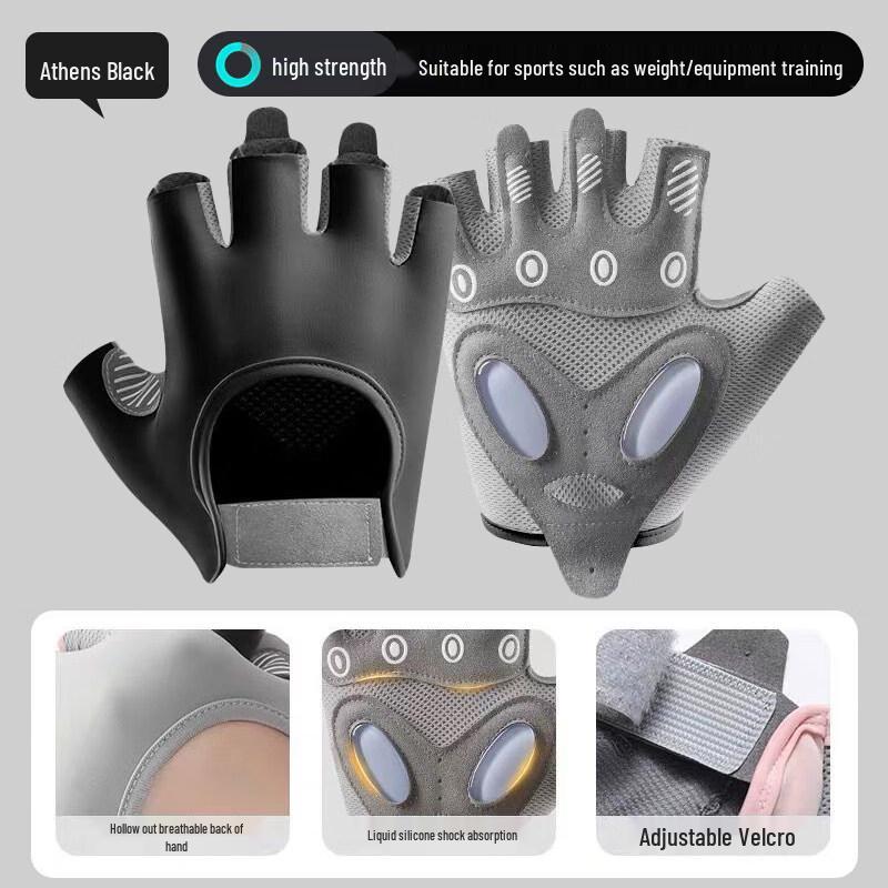 

Lantuan Professional Full Finger Fitness Gloves