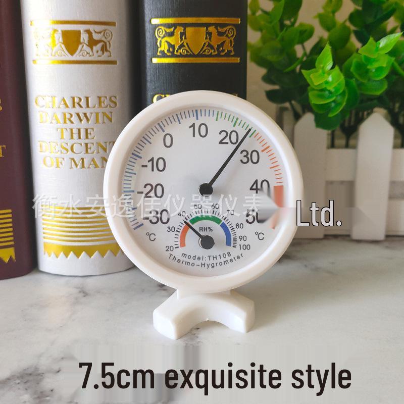 Termo-higrometru de interior pentru casă: Ideal pentru camerele bebelușilor și farmacii (Model TH101B)