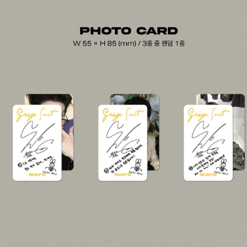 Suho   Grey Suit  2nd Mini Album  Digipack Ver. 