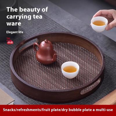 Tea Tray Tea Set Tea Cup Water Cup Tray Home Living Room Fruit Dim Sum Round Dry Soak Tray Bamboo Tray Tea Ceremony