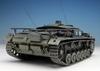 Platts Girls Panzer Movie Version 3 StuG F Type Hippo Team Scale Plastic Model & 1/35 GP-27