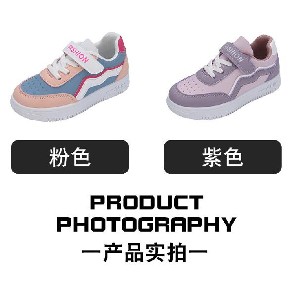 Kinder Sportschuhe Frühling und Herbst Neue Mädchenschuhe für ältere Kinder Weiche Sohle Rutschfest Schüler Vielseitige Freizeitsneaker