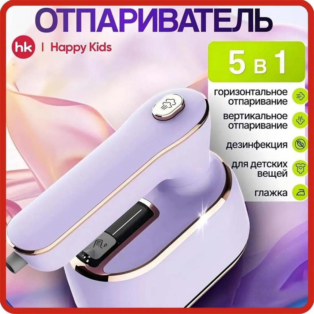 Mini myjka uliczna i pralka, 1000W