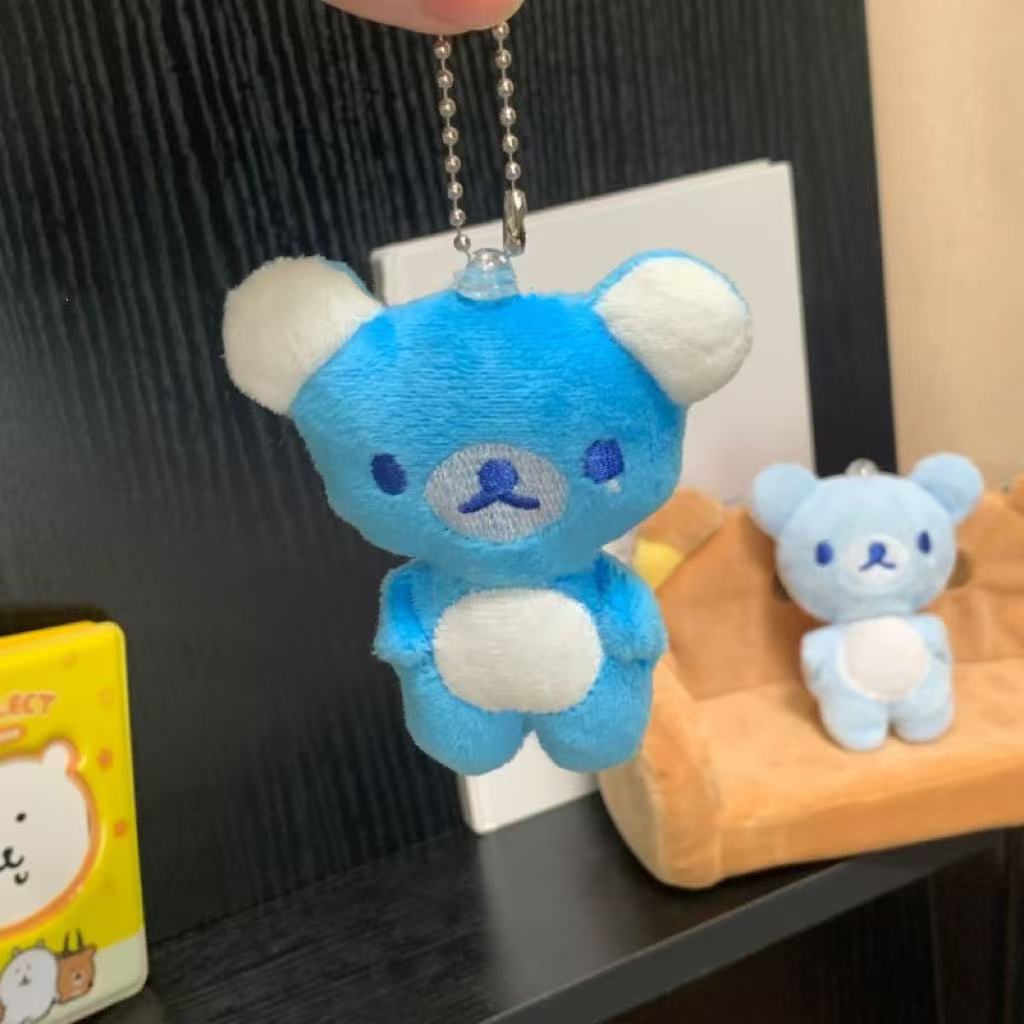 Kawaii Cartoon Cute Rilakkuma Plush Toys Backpack Keychain Blue Stuffed Creative Doll Pendant Boys and Girls Birthday Gifts