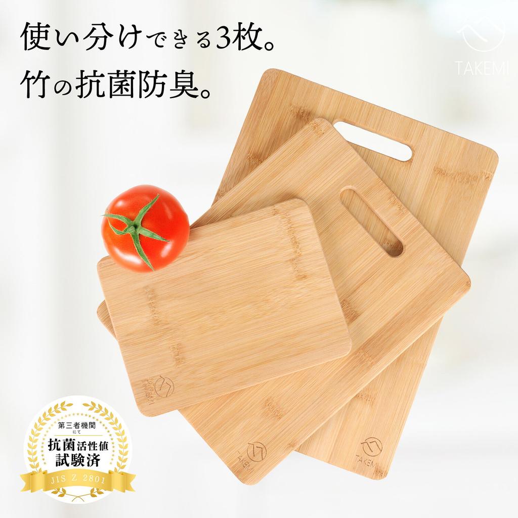 Takemi Cutting Board 3-Piece Set Bamboo Large Medium Small Wooden 33241 2821.61 20151 Mini Lightweight Antibacterial 3 Pieces Family Use Camping Eco