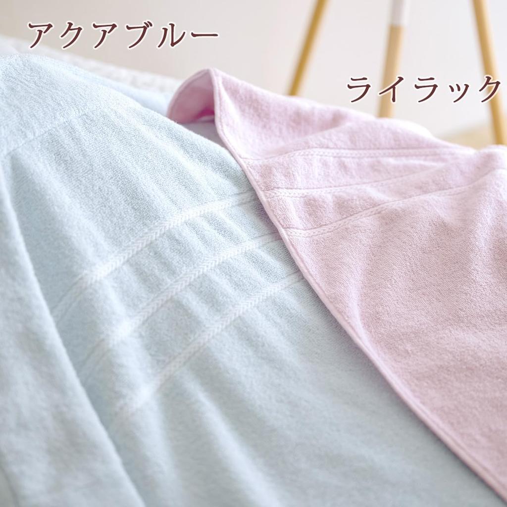 Romance Kosugi Imabari Towel Blanket Cotton Jacquard ZZZ Made in Japan 49169 Smoke Gray Single 100% Yarn-dyed D. [94].