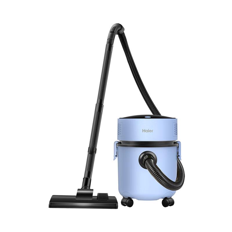 Haier Wet & Dry Barrel Vacuum Cleaner CN plug (adapter included)