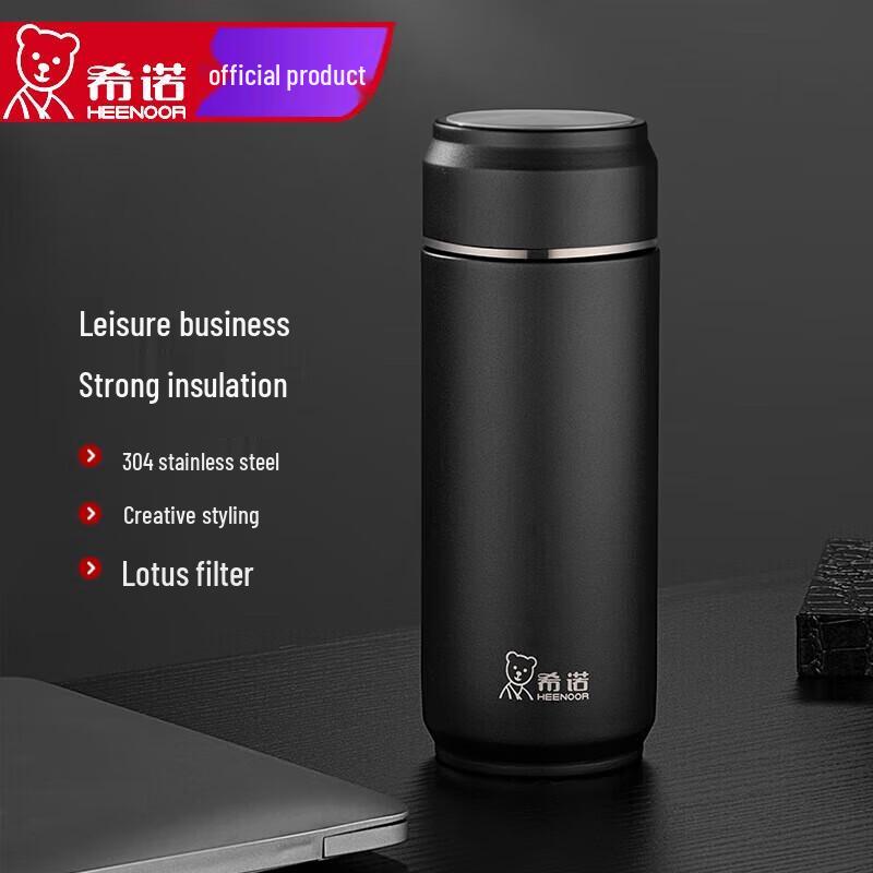 Xinuo 304 Rostfritt Stål Bärbar Isolerad Flaska