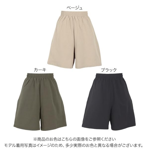 Kobe Lettuce Rash Guard - Zippered Pocket Shorts, UV Protection, Perfect for Pool and Beach Use, Size S215, Black