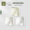 Lobby Boys' Pure Cotton Boxer Briefs 3-Pack