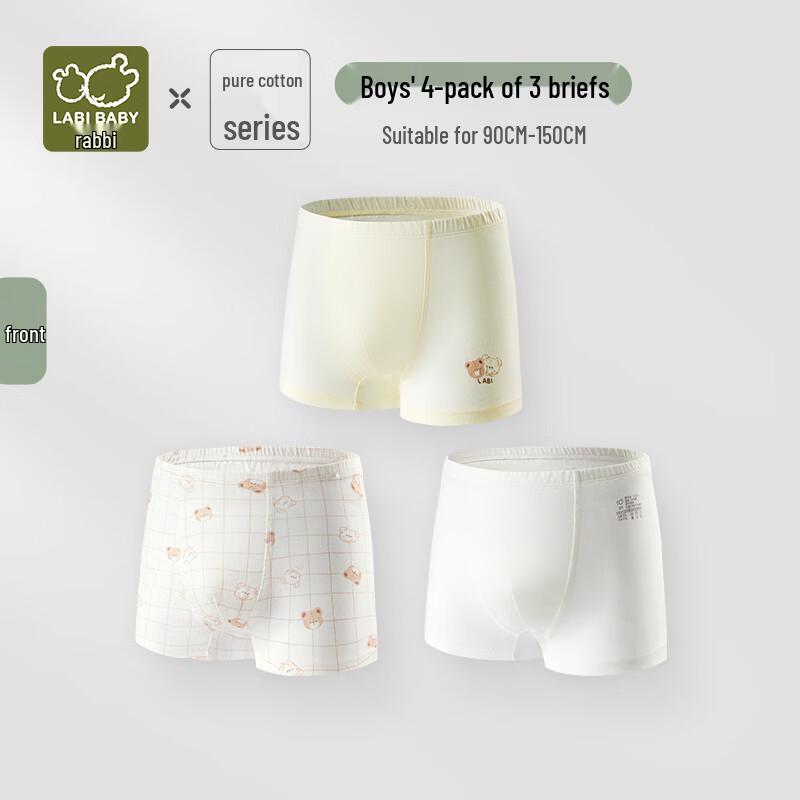 Lobby Boys' Pure Cotton Boxer Briefs 3-Pack
