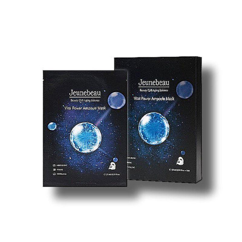 Jeunebeau Vital Power Ampoule Mask Pack 27ml x 5 sheets