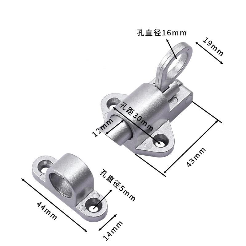 New Aluminium Alloy Door Latch Sprung Attic Loft Ceiling Hatch Lock Catch Tool Home Daily DIY Handmade Decorations Accessories