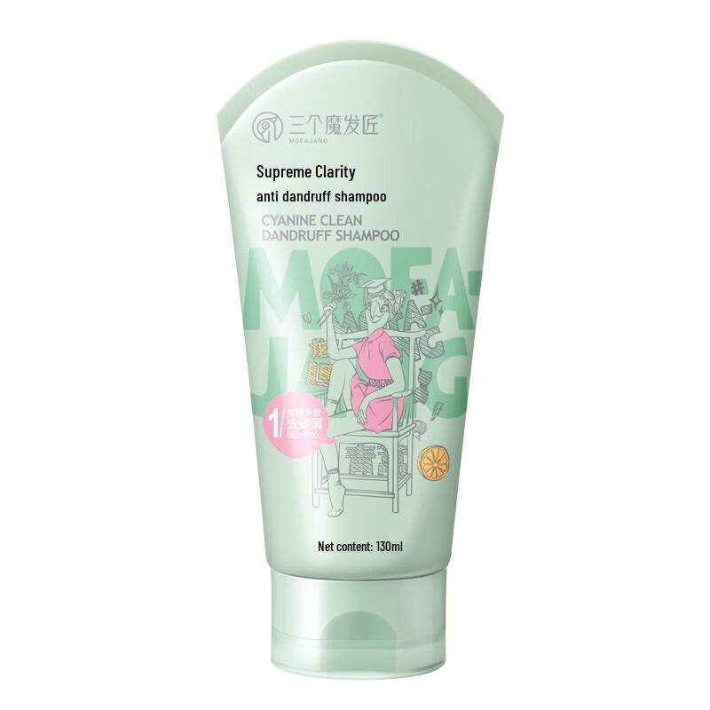 Three Magic Artisans Essence Purifying Anti-Dandruff Shampoo