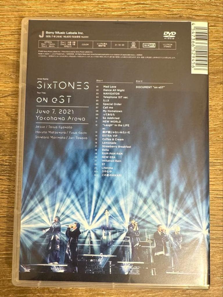 [USED] SixTONES "OneST" DVD