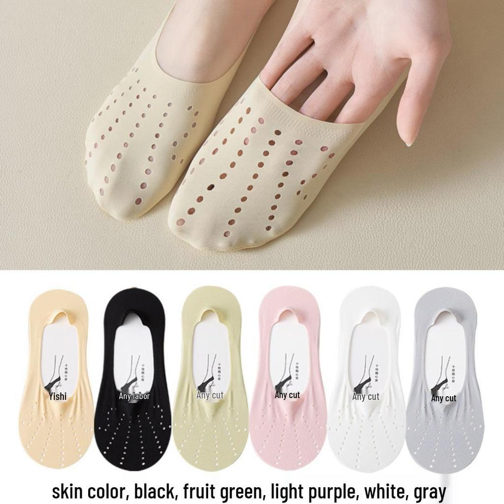3-5 Pairs Women's Japanese & Korean Style Low-Cut Lace Socks - Breathable Thin Cotton Boat Socks