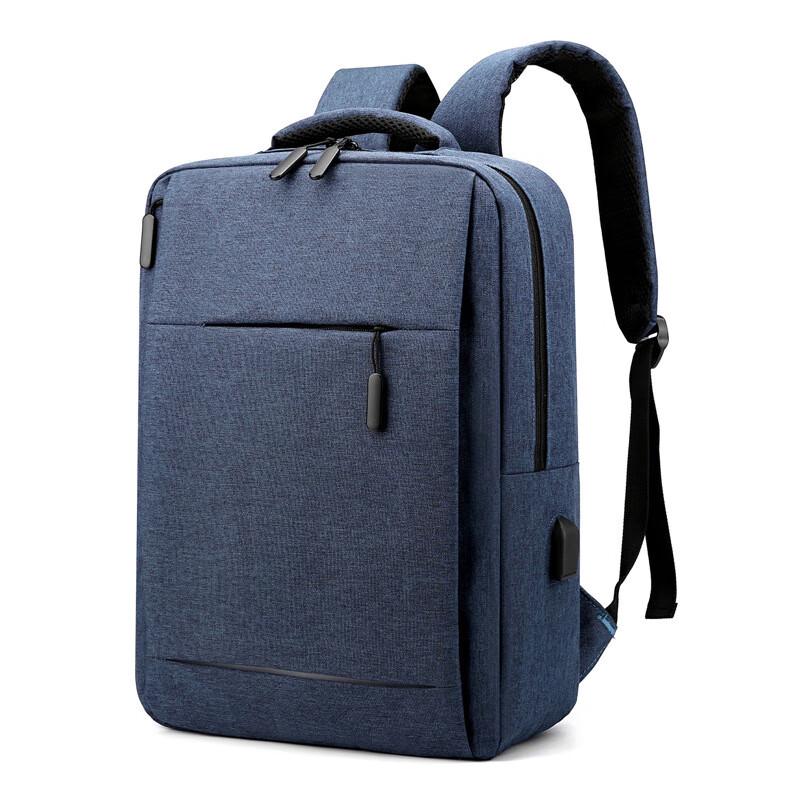 

Li Shen Waterproof Laptop Travel Backpack for Men