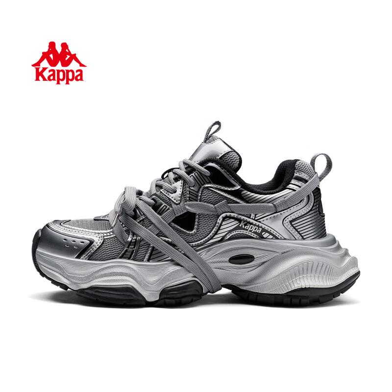 Kappa Women's Trendy Height-Increasing Dad Trainers