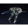 MODEROID Yuuki Bakuhatsu Barn Breiburn 24-Shiki Kidou Hokou Sentousha Retsuka Universal Type Non-Scale Assembly Plastic Model Green 8" x