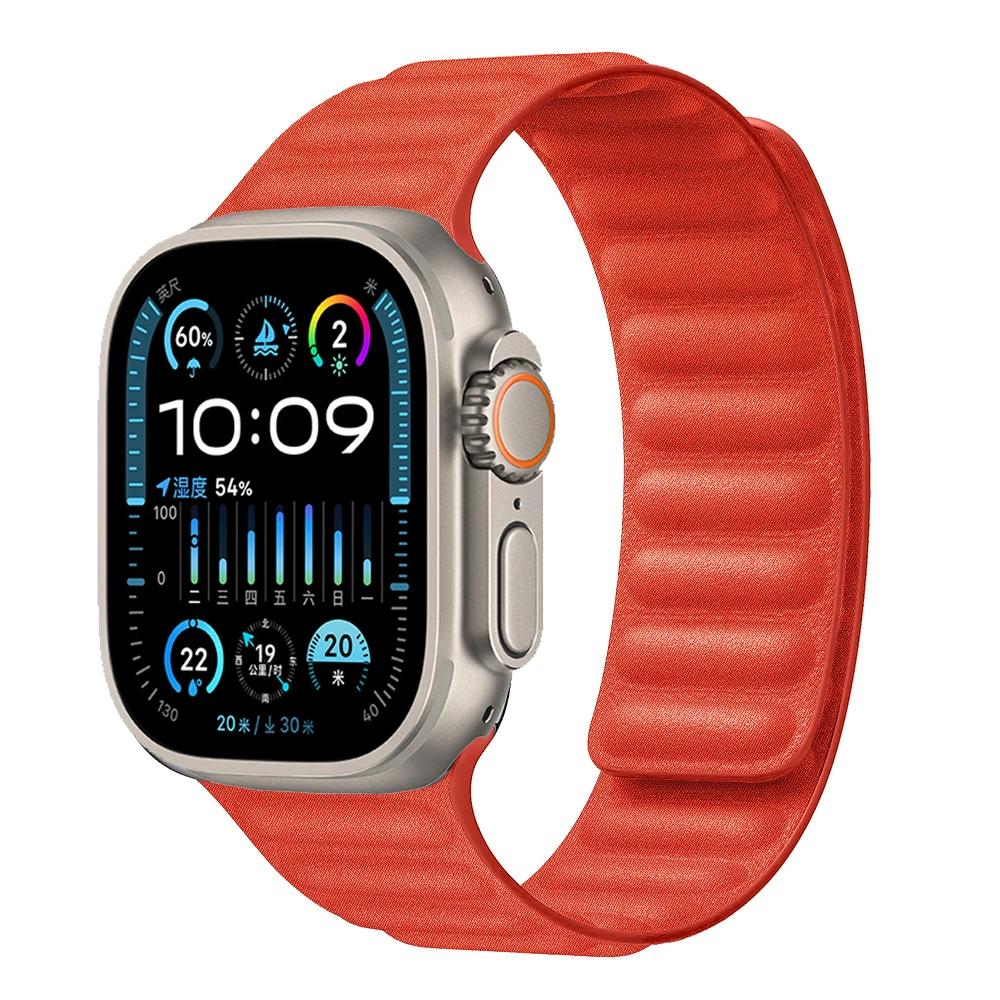 Silicone Strap for Apple Watch Ultra 3/2 49mm 11 10 9 8 7 45mm 41mm 42mm 46mm Band Magnatic Bracelet Wristband iWatch 6 SE Belt