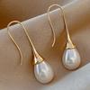 Pearl Dangle Earrings Gold Color Simple Style Classic Long Hanging Earring Personality Women's Party Jewelry