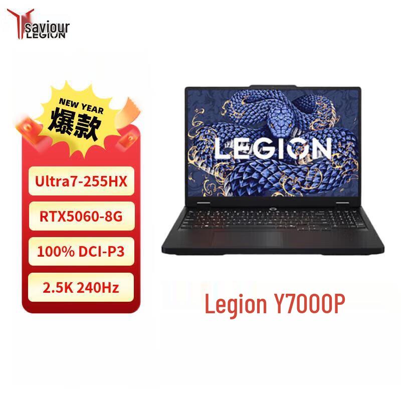 

Lenovo Legion Y7000P 16-inch Gaming Laptop (CN version) 64GB RAM, 1TB SSD