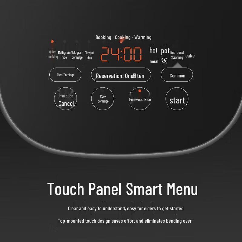 Supor IH Smart 3L Multi-function Rice Cooker CN Plug (adapter Included)