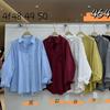 Wj1116 Autumn New Women's Lapel Japanese Cotton Shirt Loose Shirt Top Cardigan Literary Style Ins