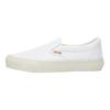 Vans JJJJound X Vans Classic Slip On Vlt Lx 'Hospitality' Sneakers VN0A3QXYW00