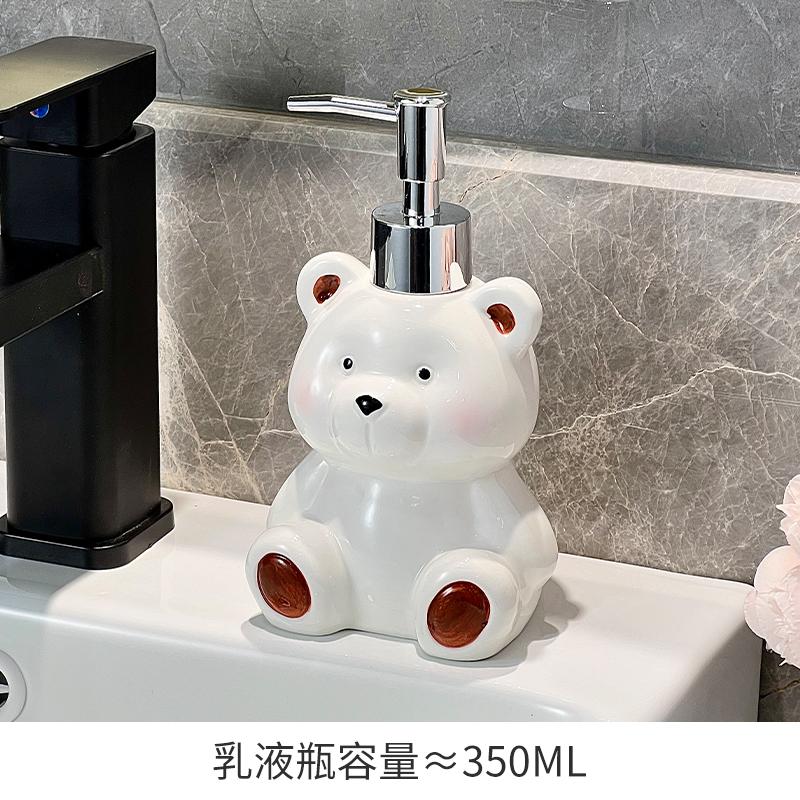 Ceramic teddy bear hand sanitizer press bottle bathroom shampoo and shower gel dispenser bottle bathroom soap dispenser