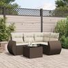 VidaXL Garden Lounge Set with Cushions 5 Pcs, Patio Sofas, Patio Furniture Set, Outdoor Furniture, Brown 3221322