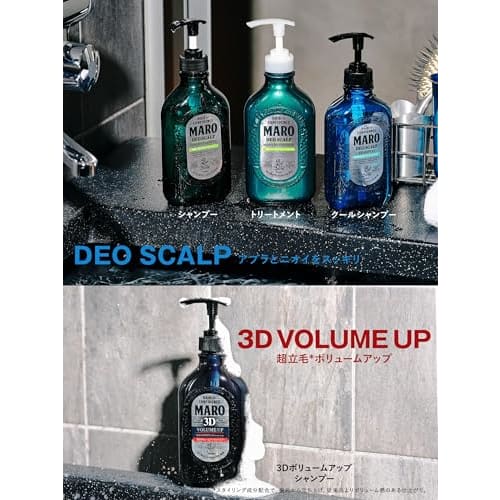 MARO Deoscalp Medicated Shampoo [Green Mint Scent] DX Refill 800ml Men's