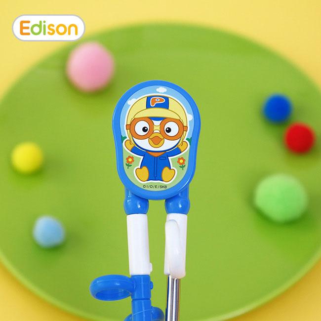 Edison Pororo Stainless Steel Stage 1 Learning Chopsticks for Kids (Right Hand)