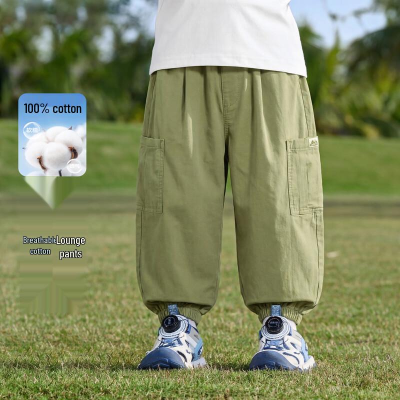 Boys  Pure Cotton Cargo Pants 100