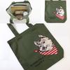 At First A4 Tote Durable Shoulder Shiba Inu AF6371 Bag, Fabric, Bag, Print, Khaki,