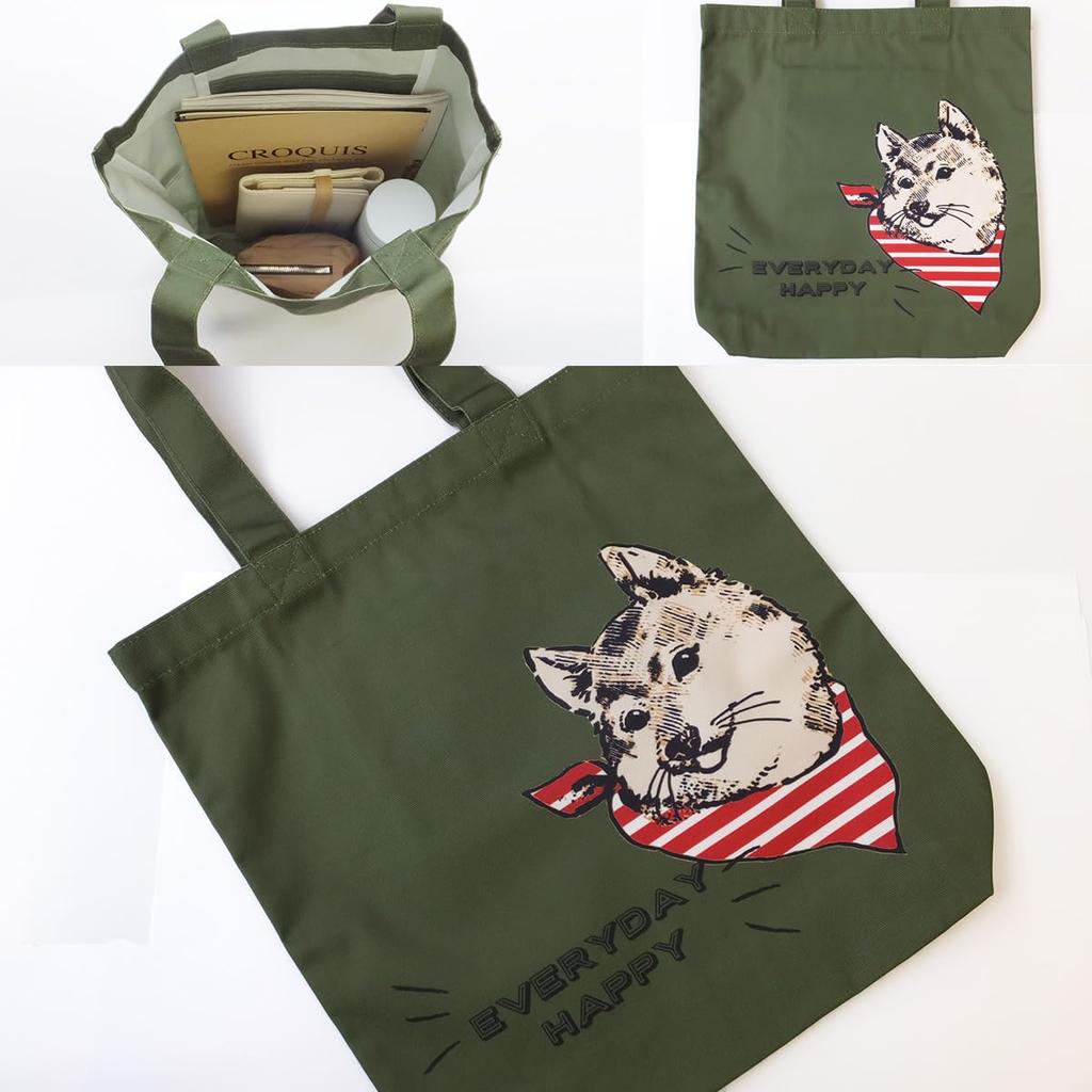 At First A4 Tote Durable Shoulder Shiba Inu AF6371 Bag, Fabric, Bag, Print, Khaki,