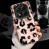 Leopard Print Trend Desgin Shockproof Phone Case for Xiaomi Redmi Note 15 14 13 12 Pro Plus 11 11S 11T 5G Cover Anti Fall Fundas