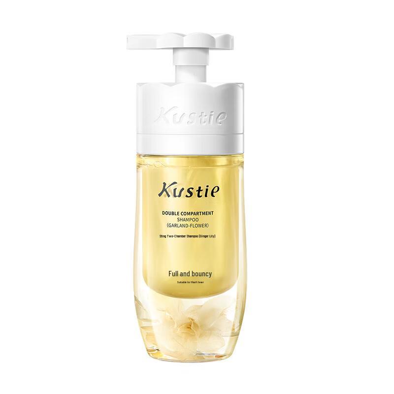 Kustie Dual-Chamber Ginger Flower Shampoo