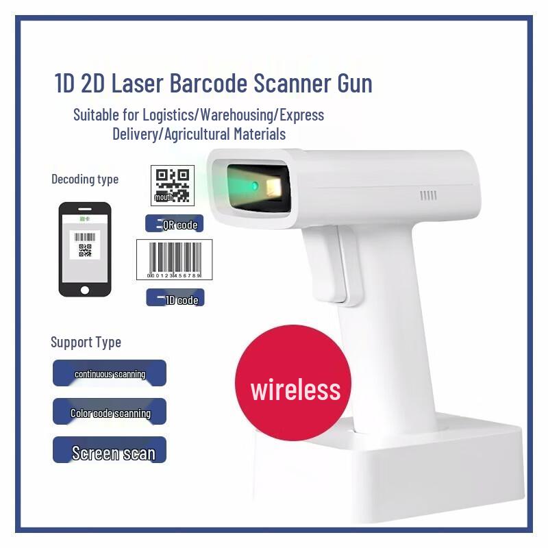 

Deli 14970W Wireless 1D/2D Barcode Scanner