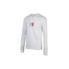 Nike Dri-Fit Lebron James Basketball Long Sleeve T-Shirt Men Tops White CD1124-100