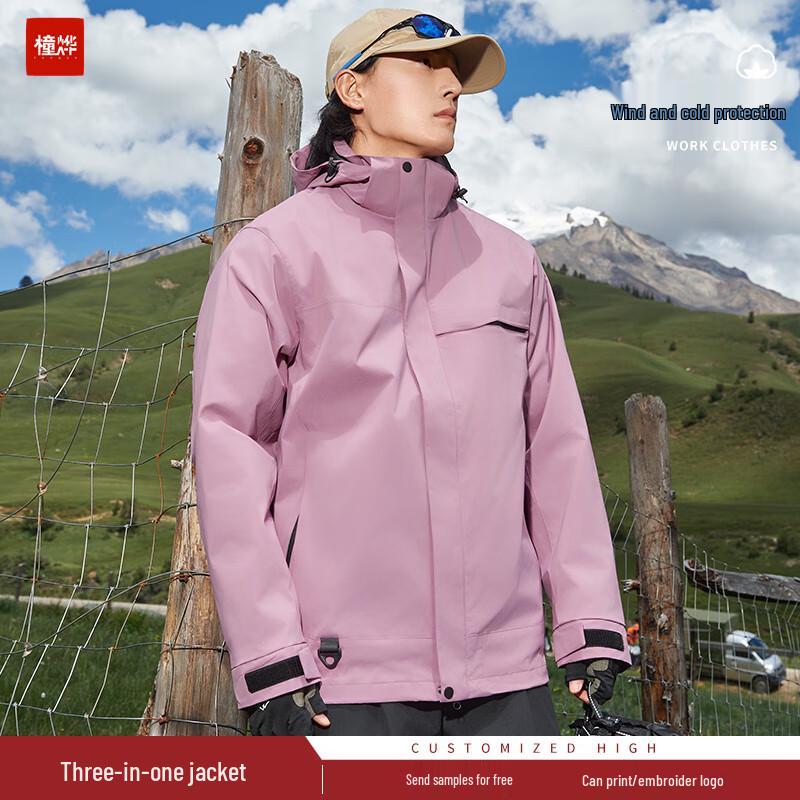 Unisex 3-in-1 Outdoor Windproof Fleece Jacket XS
