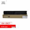 Zhiyin Compatible Toner Cartridge for Sharp DX Series