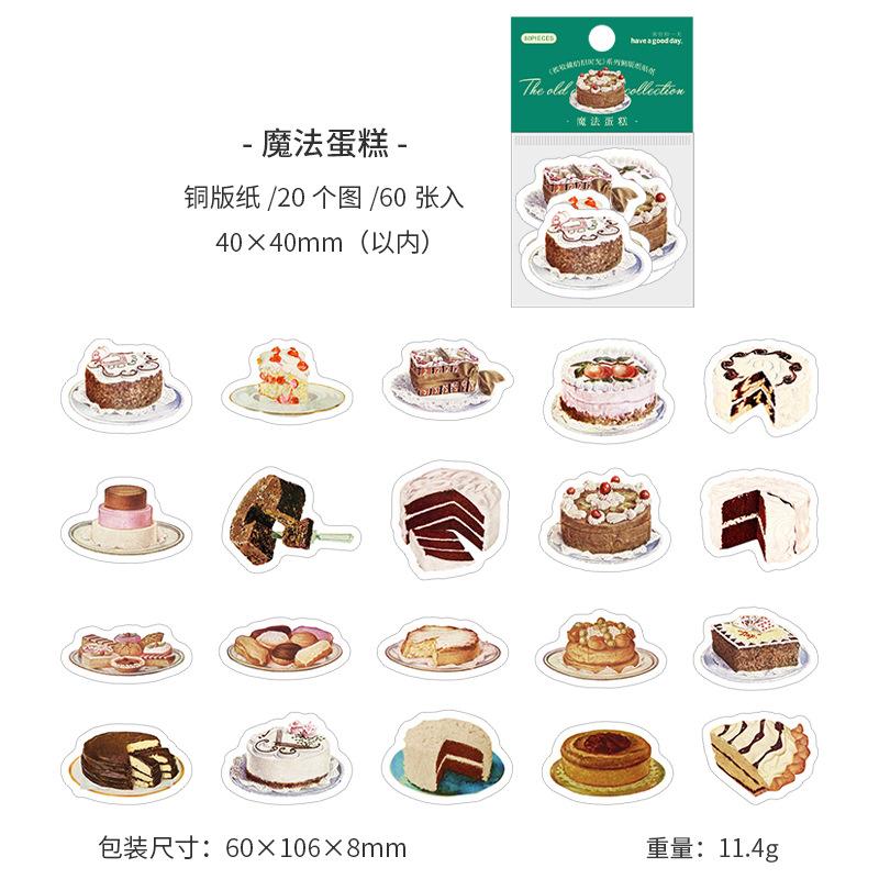 

60Pcs Retro Food & Snack Theme Sticker Pack Nostalgic Snack Patterns Journal DIY Decor Supplies