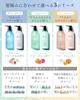 For Frizzy, Frizzy Hair: Q+ Qualitas [Moisture] Shampoo and Treatment Set, Amino Acid Shampoo, Salon Exclusive, Silicone-Free, Bath Set, 400ml/400g