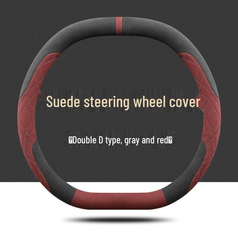 Jetour Traveller T2 Suede Steering Wheel Cover - Ultra-Thin, Anti-Slip, Sweat-Absorbing, All-Season Protection
